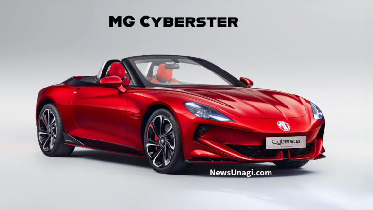 MG Cyberster केवल 3.2 सेकंड में 0-100 किमी प्रति घंटे की रफ्तार पकड़ने वाली इलेक्ट्रिक कार